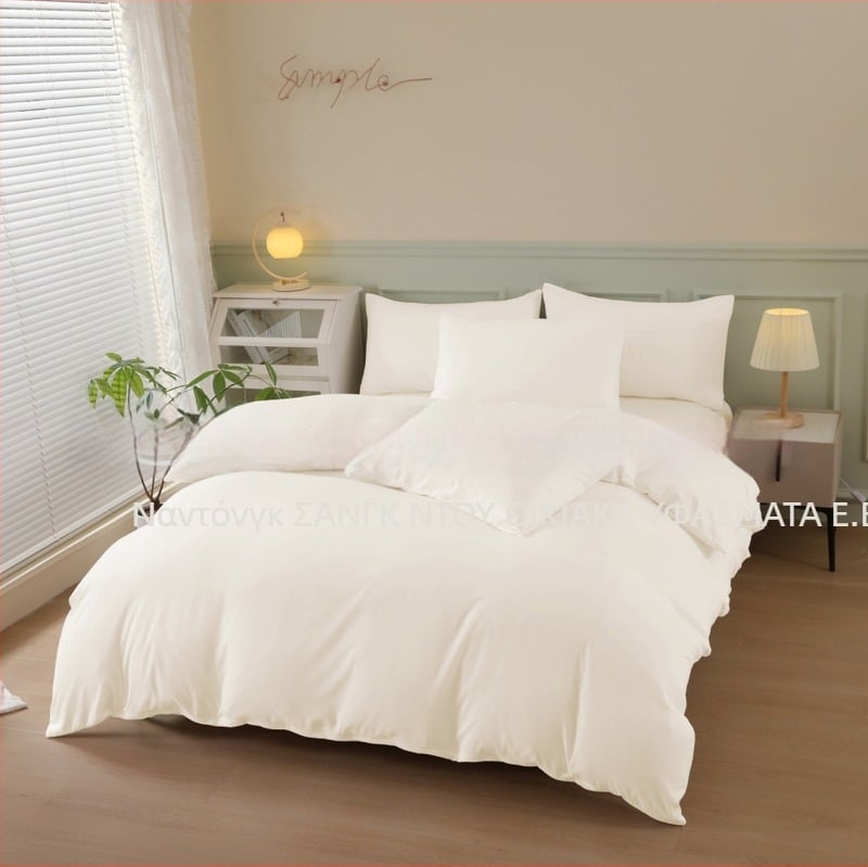 Σετ παπλωματοθήκης με δύο μαξιλαροθήκες, συνθετικές ίνες, απλό ύφανση, 110 g/m², αντιδραστική εκτύπωση και βαφή, βορειοευρωπαϊκό στυλ