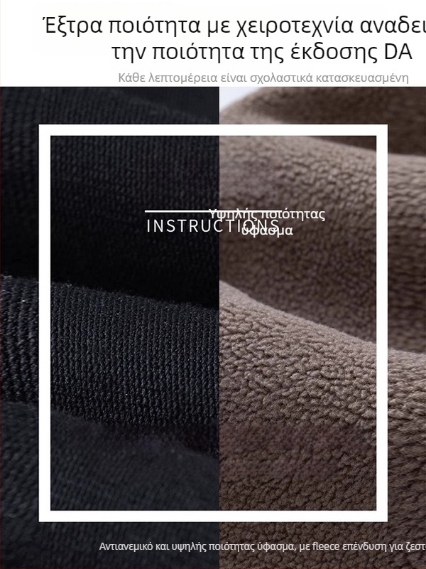 Γυναικείες παντελόνες τζιν – ενισχυμένο παχύ denim, ψηλόμεσο, στενή γραμμή, μακριές, στυλ μολύβι