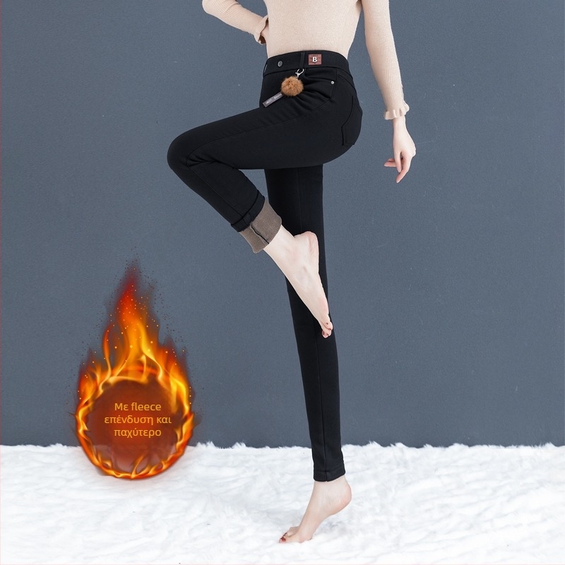 Γυναικείες παντελόνες τζιν – ενισχυμένο παχύ denim, ψηλόμεσο, στενή γραμμή, μακριές, στυλ μολύβι