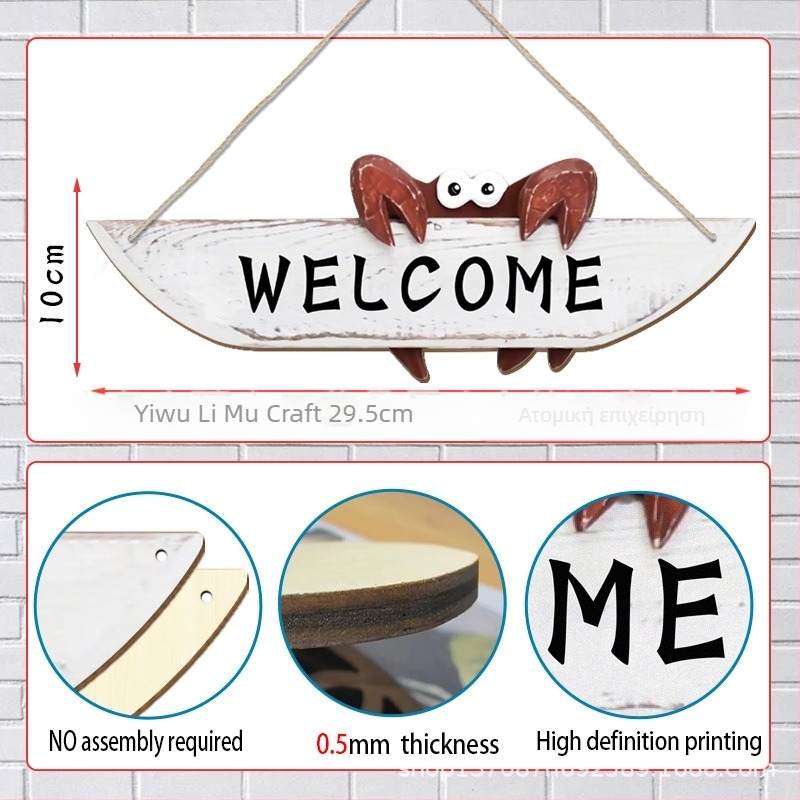 Ξύλινο σήμα καλωσορίσματος πόρτας σε στυλ ωκεανού και Μεσογείου με μοτίβο καβουριού, Υλικό: boxwood, Στυλ: μοντέρνο τέχνης, Τεχνική κατασκευής: εκτύπωση, Κωδικός προϊόντος: Pp-gp-4093