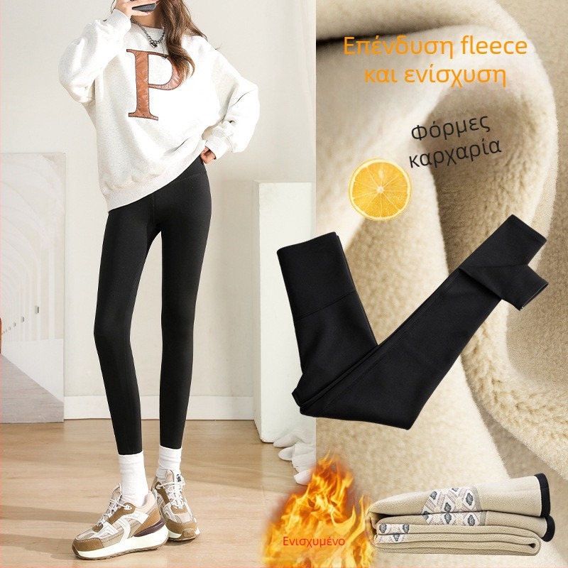 Κολάν Γιόγκα - Ανύψωση γλουτών, Αδυνάτισμα, Κορεατικό Στυλ, Κοντό Μοντέλο (Νάιλον/Σπάντεξ ανάμικτο, Μονόχρωμο, Μεσαίο Πάχος)