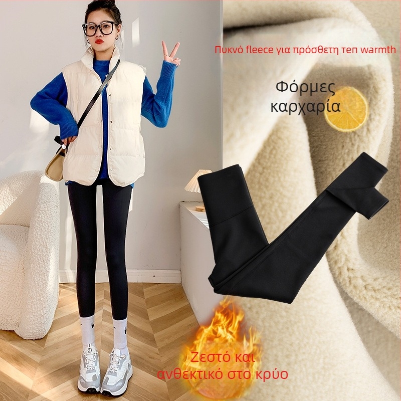 Κολάν Γιόγκα - Ανύψωση γλουτών, Αδυνάτισμα, Κορεατικό Στυλ, Κοντό Μοντέλο (Νάιλον/Σπάντεξ ανάμικτο, Μονόχρωμο, Μεσαίο Πάχος)