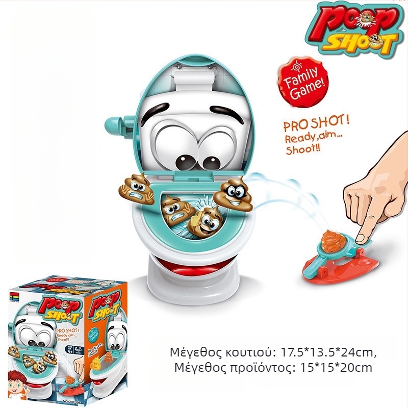 Παιχνίδι επιτραπέζιο για πολλούς παίκτες με καταπέλτη – διαδραστική γονέα-παιδιού, ABS/PP υλικό, για ηλικίες 4–6 ετών