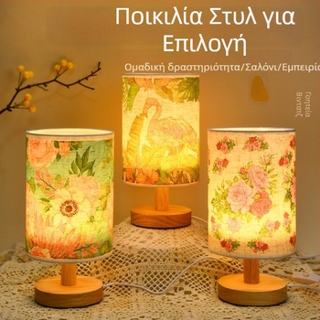 DIY υφασμάτινη επιτραπέζια λάμπα – δημιουργικό χειροποίητο νυχτερινό φως για υπνοδωμάτιο, ηλικίες 7–14