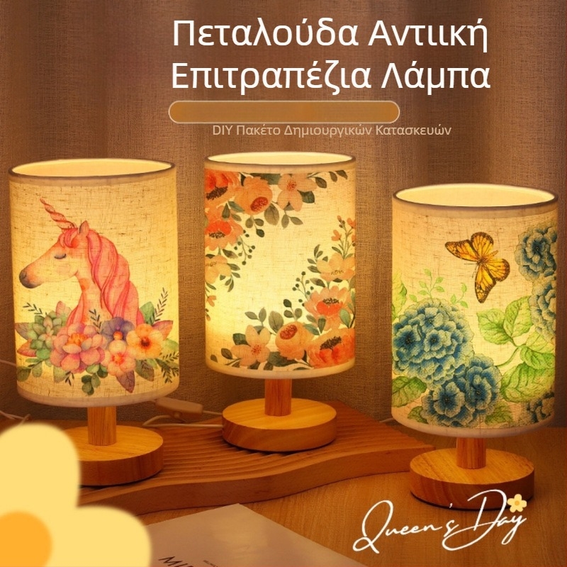 DIY υφασμάτινη επιτραπέζια λάμπα – δημιουργικό χειροποίητο νυχτερινό φως για υπνοδωμάτιο, ηλικίες 7–14
