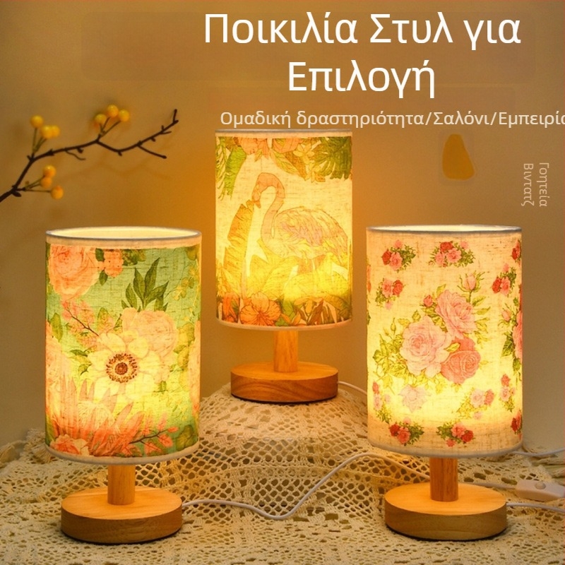 DIY υφασμάτινη επιτραπέζια λάμπα – δημιουργικό χειροποίητο νυχτερινό φως για υπνοδωμάτιο, ηλικίες 7–14