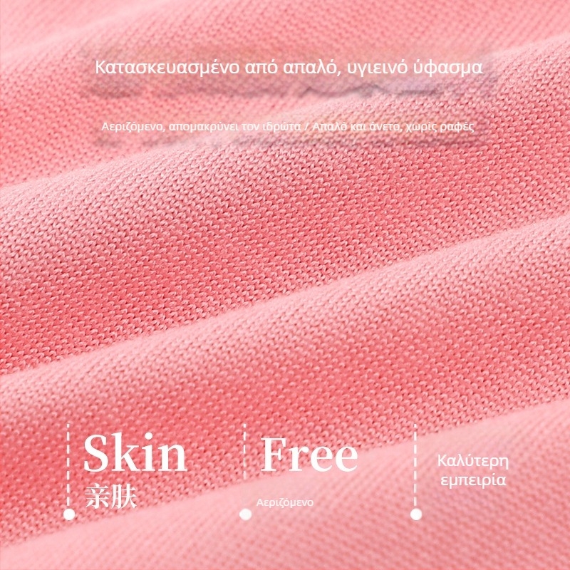 Γυναικείο εσώρουχο με μέση, πλεκτό ύφασμα Milk Silk, μονόχρωμο, κύριο ύφασμα 90-95% πολυεστέρας, επένδυση καβάλου 100% πολυεστέρας