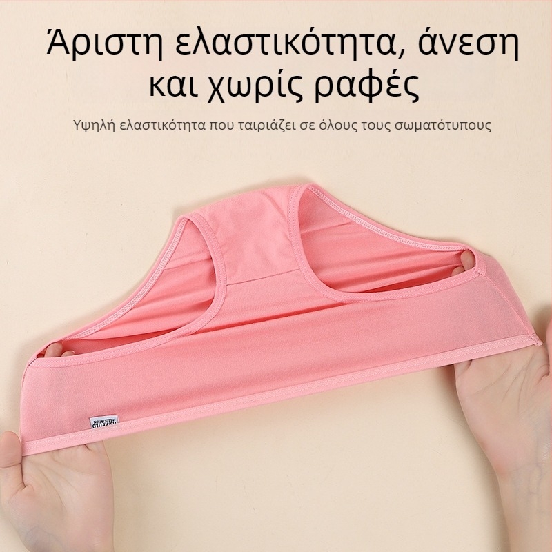 Γυναικείο εσώρουχο με μέση, πλεκτό ύφασμα Milk Silk, μονόχρωμο, κύριο ύφασμα 90-95% πολυεστέρας, επένδυση καβάλου 100% πολυεστέρας