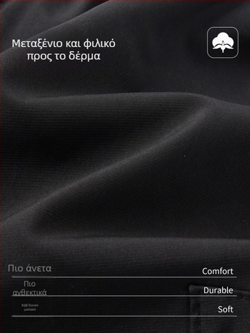 Εργατικά παντελόνια με διακοσμητικές τσέπες, χαλαρή εφαρμογή, ίσια γραμμή, μέση μέτρια, κλείσιμο με κορδόνι, πολυεστερικό ύφασμα