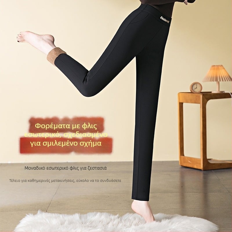 Γυναικείες κάλτσες με φλίς επένδυση για χειμώνα, πυκνές και ζεστές, υψηλή μέση, ελαστικές, στενή γραμμή μολυβιού