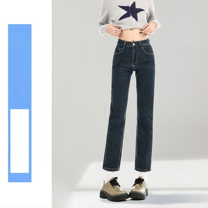 Τζιν ίσια γραμμή με ψηλή μέση, μήκος 9/10, denim ύφασμα με 50–70% βαμβάκι και πολυεστέρα <30%, φθινοπωρο 2025