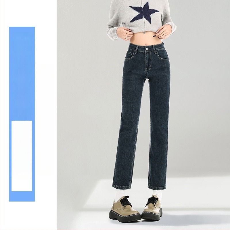 Τζιν ίσια γραμμή με ψηλή μέση, μήκος 9/10, denim ύφασμα με 50–70% βαμβάκι και πολυεστέρα <30%, φθινοπωρο 2025