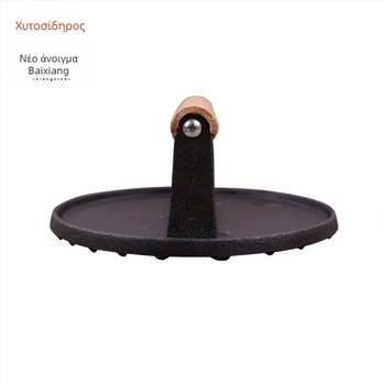 Χυτοσίδηρη στρογγυλή πρέσα κρέατος για μπάρμπεκιου, πολυλειτουργική, χωρίς καπνό, αποσπώμενη