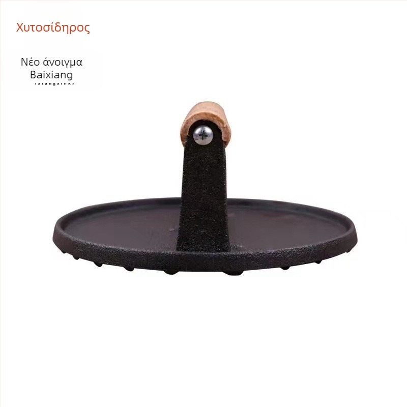 Χυτοσίδηρη στρογγυλή πρέσα κρέατος για μπάρμπεκιου, πολυλειτουργική, χωρίς καπνό, αποσπώμενη