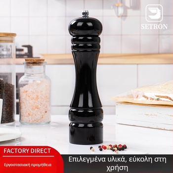 Χειροκίνητος μύλος πιπεριού με γυαλιστερή vintage επιφάνεια — άλεση πιπεριού, θαλασσινό αλάτι και μπαχαρικά