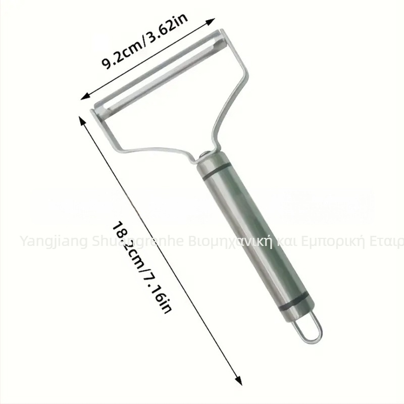 Ανοξείδωτος αποφλοιωτής/τριμματής λαχανικών, πολυλειτουργικός, 430+420J2 ατσάλι, μοντέλο PEL-198