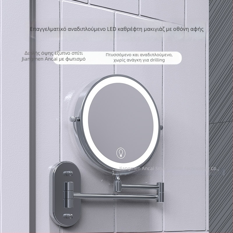 Κρεμαστός καθρέφτης τοίχου με μεταλλικό πλαίσιο και αλουμινένιο καθρέφτη, μη ηλεκτρικός, δυνατότητα εξατομικευμένου λογότυπου, κατάλληλος για μπάνιο, σαλόνι, υπνοδωμάτιο και εμπορικούς χώρους