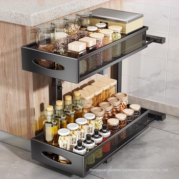 Ράφι αποθήκευσης κάτω από τον νεροχύτη, ρυθμιζόμενο καλάθι εντός ντουλαπιού, πολυλειτουργικός συρόμενος οργανωτής πολλαπλών επιπέδων