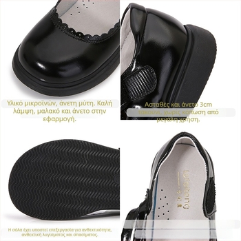 Παιδικά Παπούτσια Κοριτσιών από PU Δέρμα, Με Velcro Κλείσιμο, Ύψος μέχρι τον Αστράγαλο, Καουτσούκ Σόλα, Αδιάβροχα & Αντιολλισθητικά