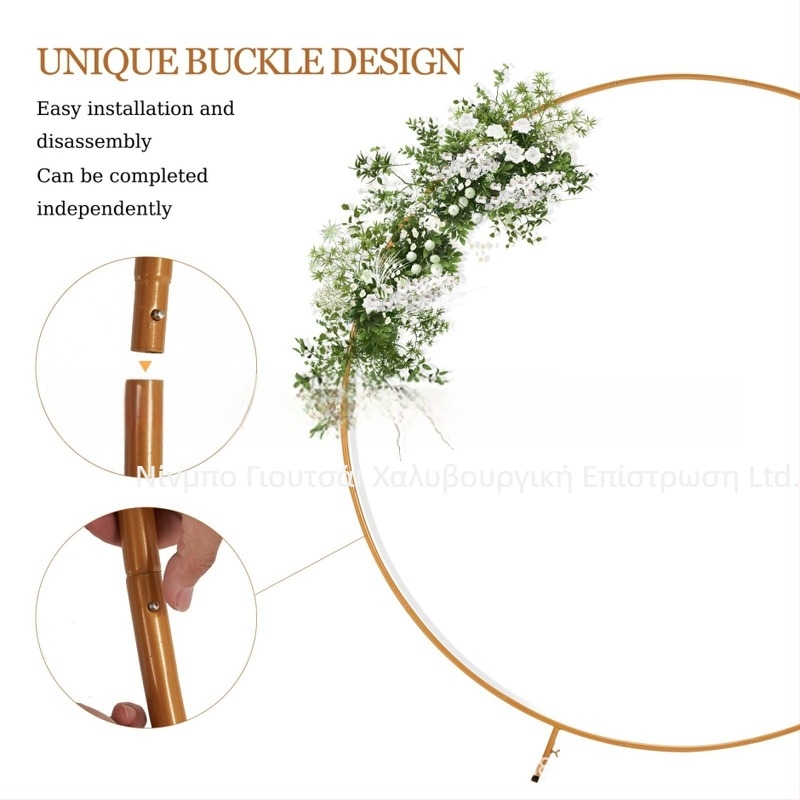 Σιδερένιο σταντ κυκλικής αψίδας για φόντο γάμου, γαμήλια διακόσμηση με αψίδα