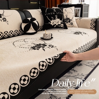 Μαξιλάρι καναπέ - Chenille υλικό, γαλλικό στυλ, για συνδυαστικό καναπέ, προσαρμόσιμο, μοτίβο φυτών και λουλουδιών