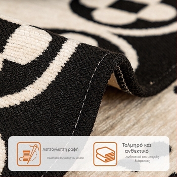 Μαξιλάρι καναπέ - Chenille υλικό, γαλλικό στυλ, για συνδυαστικό καναπέ, προσαρμόσιμο, μοτίβο φυτών και λουλουδιών