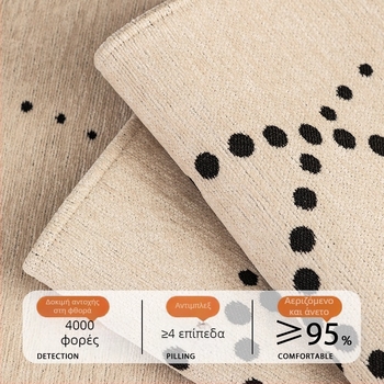 Μαξιλάρι καναπέ - Chenille υλικό, γαλλικό στυλ, για συνδυαστικό καναπέ, προσαρμόσιμο, μοτίβο φυτών και λουλουδιών