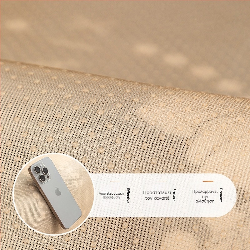 Μαξιλάρι καναπέ - Chenille υλικό, γαλλικό στυλ, για συνδυαστικό καναπέ, προσαρμόσιμο, μοτίβο φυτών και λουλουδιών