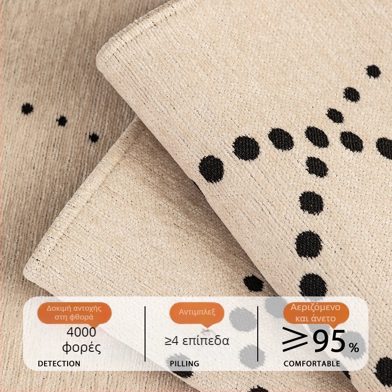 Μαξιλάρι καναπέ - Chenille υλικό, γαλλικό στυλ, για συνδυαστικό καναπέ, προσαρμόσιμο, μοτίβο φυτών και λουλουδιών