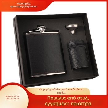 Φλασκί από ανοξείδωτο ατσάλι, μοντέρνος μινιμαλιστικός σχεδιασμός, εκτύπωση λογότυπου, μάρκα Tanino