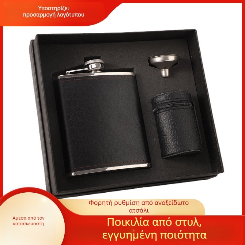 Φλασκί από ανοξείδωτο ατσάλι, μοντέρνος μινιμαλιστικός σχεδιασμός, εκτύπωση λογότυπου, μάρκα Tanino