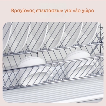 Ράφι πιάτων με Χ-σχήμα, αναδιπλούμενο από σύρμα σιδήρου, κουζίνας, προέλευση Guangdong, 2024