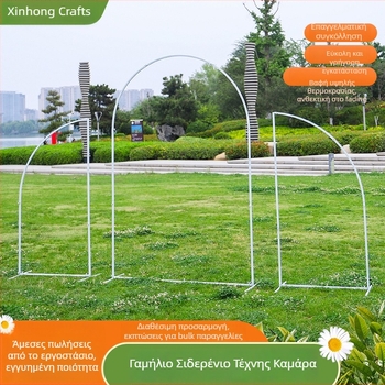 Σιδερένιο γαμήλιο τόξο για εξωτερικό φόντο σκηνής – προσαρμόσιμο διακοσμητικό, συσκευασία από χαρτόνι, μάρκα Xinhong