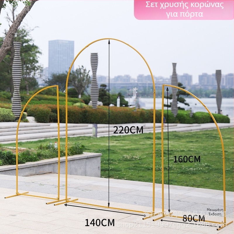 Σιδερένιο γαμήλιο τόξο για εξωτερικό φόντο σκηνής – προσαρμόσιμο διακοσμητικό, συσκευασία από χαρτόνι, μάρκα Xinhong