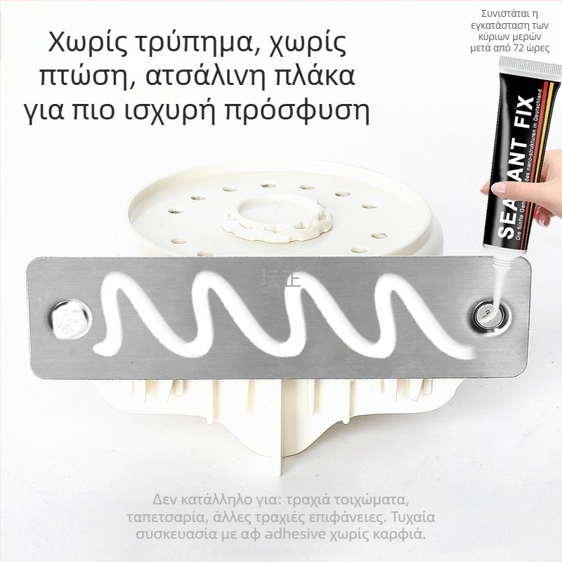 Σετ κουρτίνας μπάνιου από ανοξείδωτο χάλυβα - ράγα σε σχήμα τόξου, ημι-κυκλικού σχήματος γωνιακή κατασκευή με διπλωτό σχεδιασμό, χωρίς διάτρηση, UL πιστοποιημένο