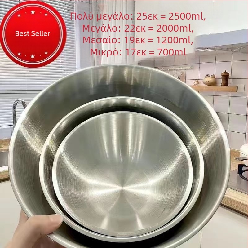 Μπολ από ανοξείδωτο χάλυβα σε κορεατικό στυλ — Μάρκα: Zhen Mingtang; Υλικό: Μέταλλο; Στυλ: Κορεατικό; Χρονική κυκλοφορία στην αγορά: Άνοιξη 2021