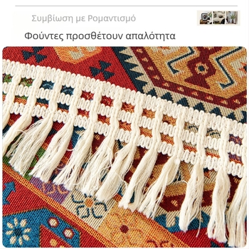 Κάλυμμα μαξιλαριού καναπέ από Chenille με γεωμετρικό μοτίβο σε εθνοτικό στυλ, για γωνιακούς καναπέδες, μοντέλο Daocheng Straight Edge