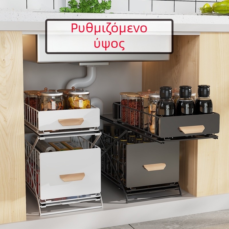 Ρυθμιζόμενου ύψους ήσυχη συρόμενη ραφιέρα αποθήκευσης για νεροχύτη και ντουλάπα, 2-επίπεδη μεταλλική ράγα με ξύλινο χερούλι