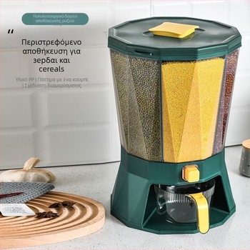 Περιστρεφόμενος πλαστικός κάδος αποθήκευσης ρυζιού, σφραγιζόμενος, ανθεκτικός στην υγρασία και στα έντομα, με μεγάλη χωρητικότητα