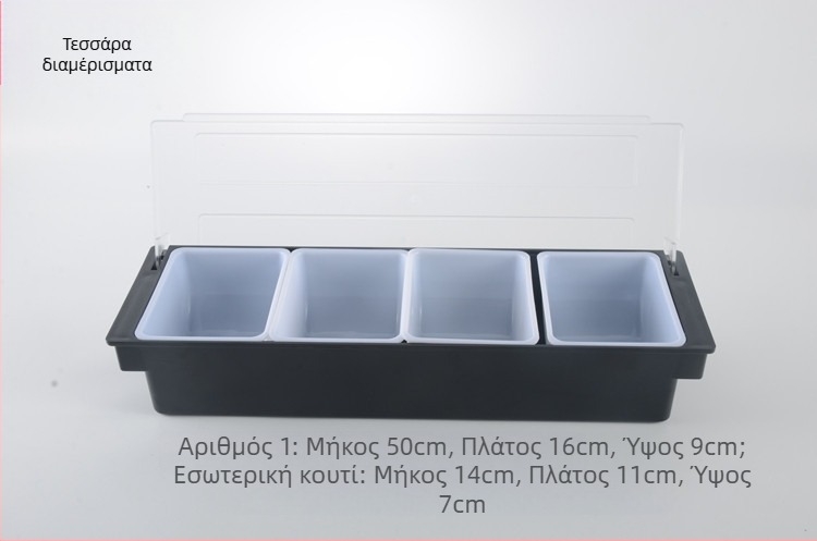 Κουτί μπαρ για καρυκεύματα και φρούτα με καπάκι, πολυδιαμερισματικό (3–6 διαμερίσματα) για καταστήματα γάλακτος-τσάι, υλικό PC