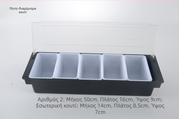 Κουτί μπαρ για καρυκεύματα και φρούτα με καπάκι, πολυδιαμερισματικό (3–6 διαμερίσματα) για καταστήματα γάλακτος-τσάι, υλικό PC