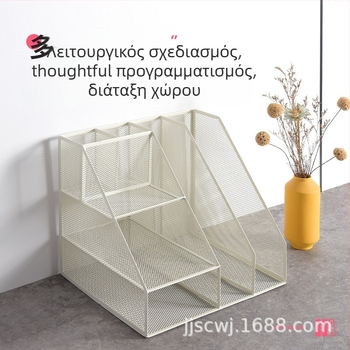 Μεταλλικό ράφι αρχείων, 3-επίπεδος οργανωτής, μοντέλο Z2301, χωρητικότητα δύο στηλών, απόσταση 8 εκ. μεταξύ ραφών