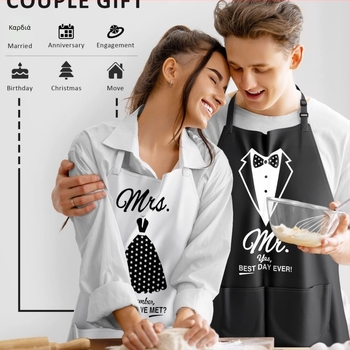 Σετ ποδιά Mr&Mrs για ζευγάρι με μονωμένα γάντια και θήκες για κατσαρόλες — χωρίς μανίκια, πολυεστέρι, αντιμολύνσεις, σύγχρονο στυλ