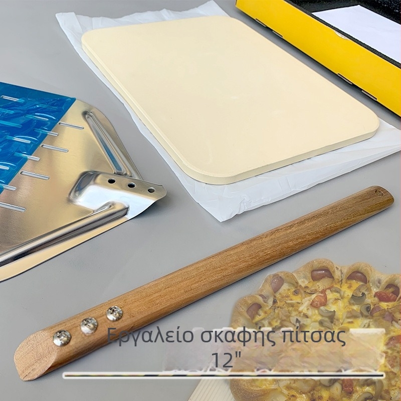 Σετ ψησίματος πίτσας με πέτρα για πίτσα, σπάτουλα από κράμα αλουμινίου και λαβή από δρύινο ξύλο — Δεν εισάγεται; Μάρκα: Other; Κυκλοφόρησε το 2018; Χωρίς ιδιωτική ετικέτα