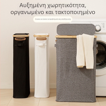 Κάδος αποθήκευσης μπάνιου με καπάκι, πτυσσόμενος, για ρολά τουαλέτας – Μοντέλο 01B1606, Πολυεστέρας, Μάρκα Han Feizi