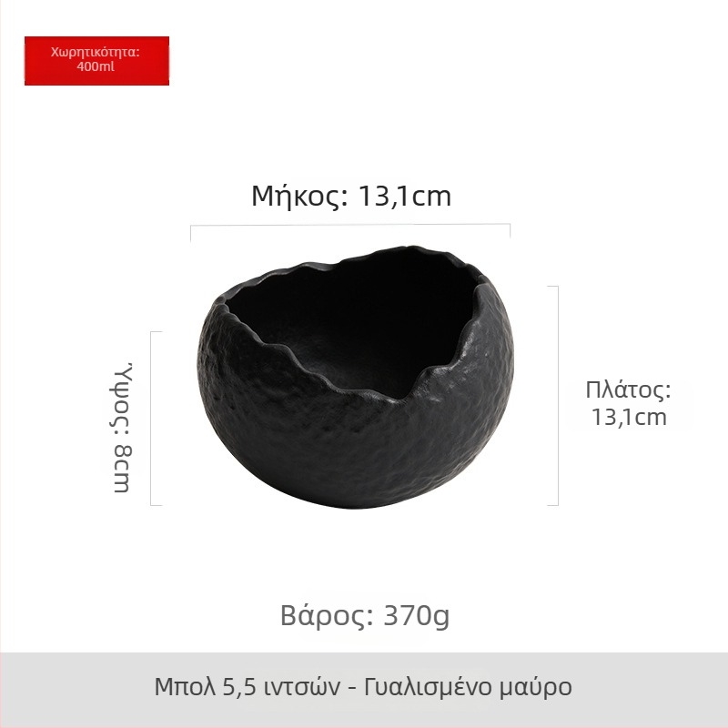 Πορσελάνινο μπολ με ακανόνιστο σχήμα, μοντέρνο μινιμαλιστικό στυλ, ασφαλές για φούρνο μικροκυμάτων, κατάλληλο για σούπες, επιδόρπια και σαλάτες φρούτων