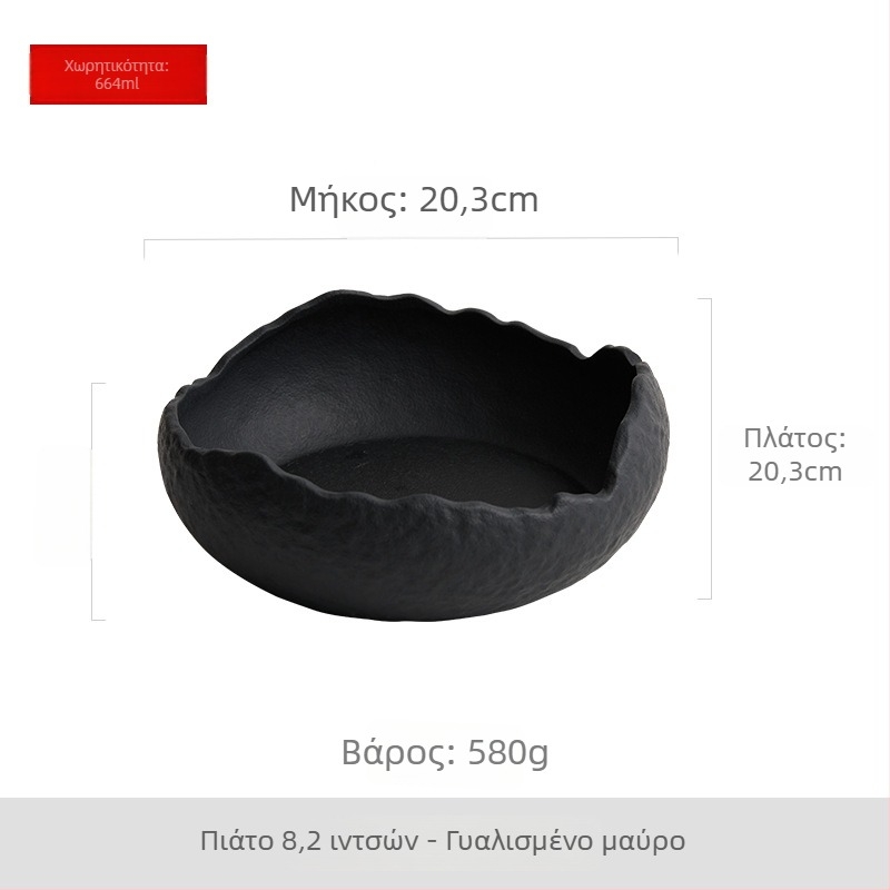 Πορσελάνινο μπολ με ακανόνιστο σχήμα, μοντέρνο μινιμαλιστικό στυλ, ασφαλές για φούρνο μικροκυμάτων, κατάλληλο για σούπες, επιδόρπια και σαλάτες φρούτων