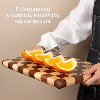 Δημιουργική σανίδα κοπής με μοτίβο τετραγώνων, ξύλινη σανίδα κουζίνας για φρούτα και προετοιμασία τροφίμων