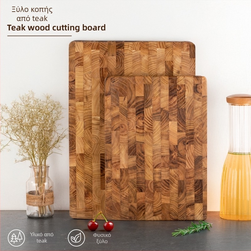 Ξύλινη σανίδα κοπής – Ορθογώνια, Διπλής όψης, Οικιακή χρήση