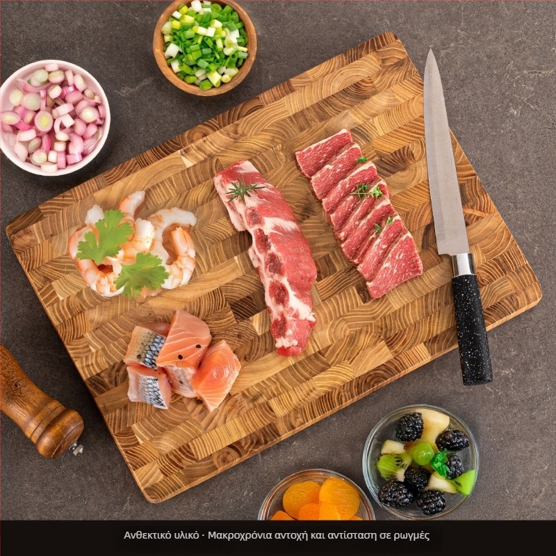 Ξύλινη σανίδα κοπής – Ορθογώνια, Διπλής όψης, Οικιακή χρήση